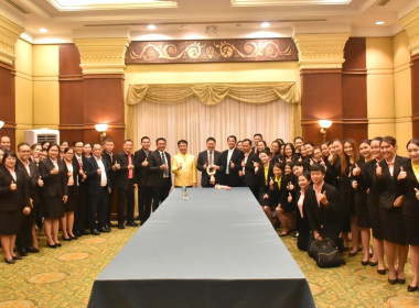 ศูนย์ฯ เข้าร่วมงานสัมมนาทางวิชาการ ... พารามิเตอร์รูปภาพ 13